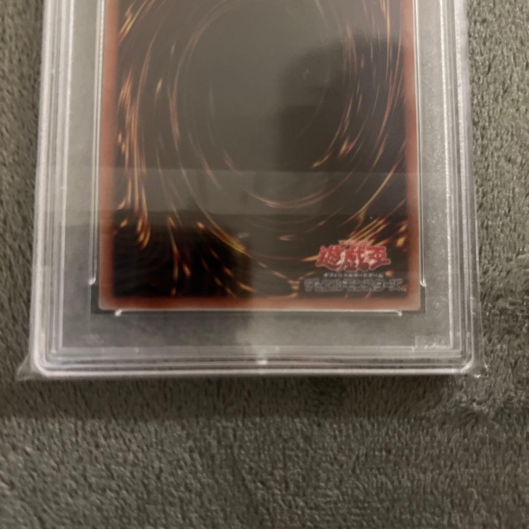 PSA10 浮幽さくら　プリズマティックシークレットレア　PAC1-JP015