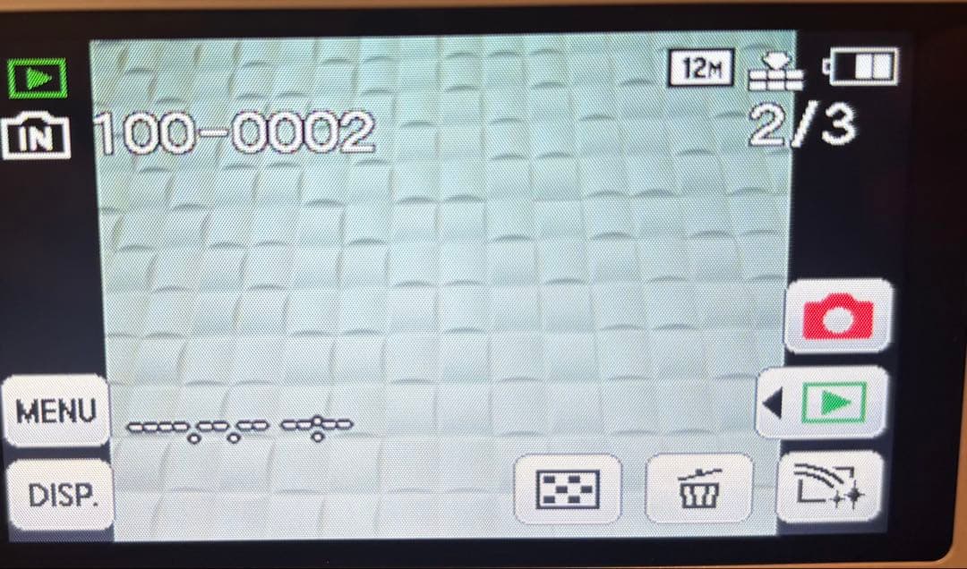 【美品】Panasonic DMC-FX77 ホワイト デジタルカメラ