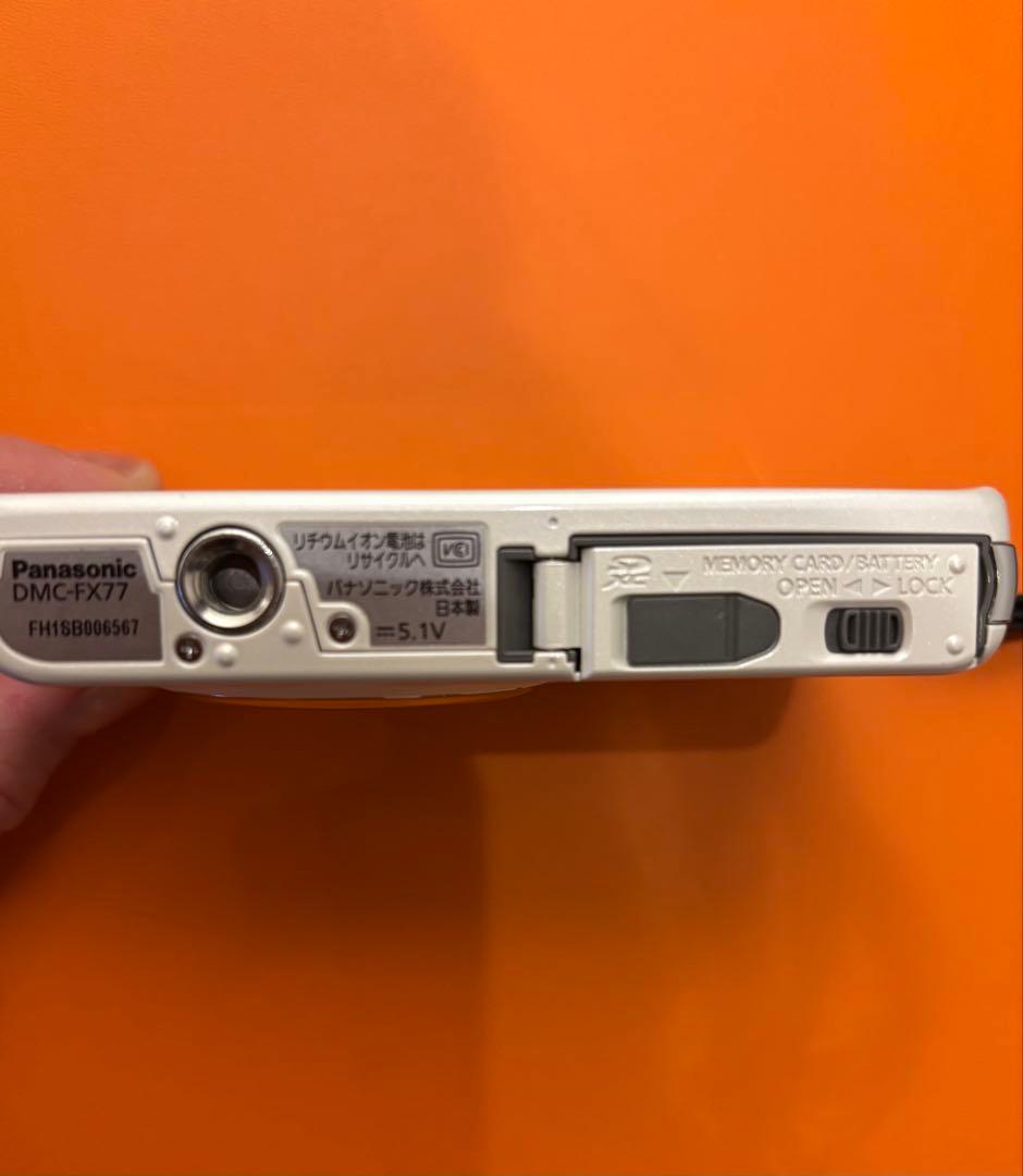 【美品】Panasonic DMC-FX77 ホワイト デジタルカメラ