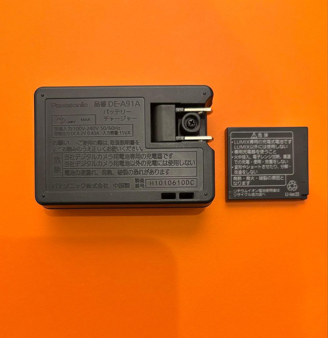 【美品】Panasonic DMC-FX77 ホワイト デジタルカメラ