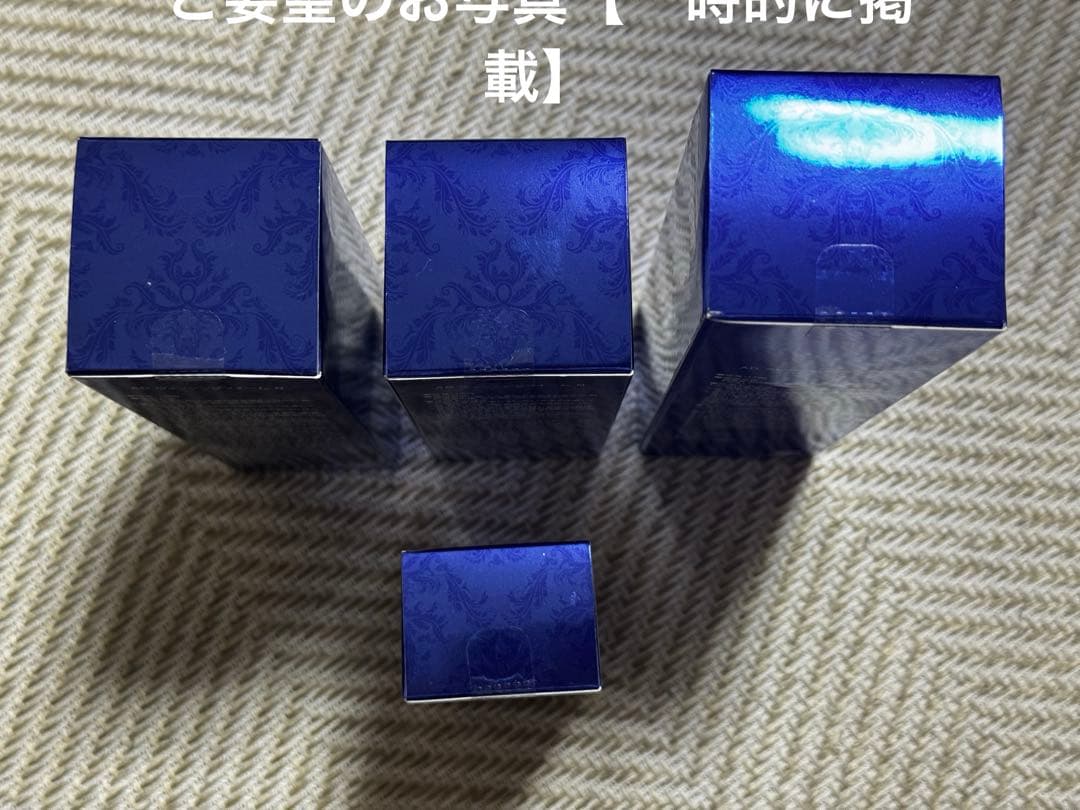 【AKANE】⭐︎アフロディアナ⭐︎ AD クレンジングジェルN