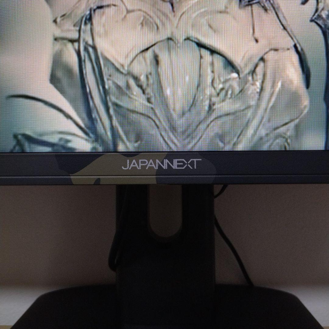 JAPAN NEXT ゲーミングモニター 23.8インチ 液晶モニター