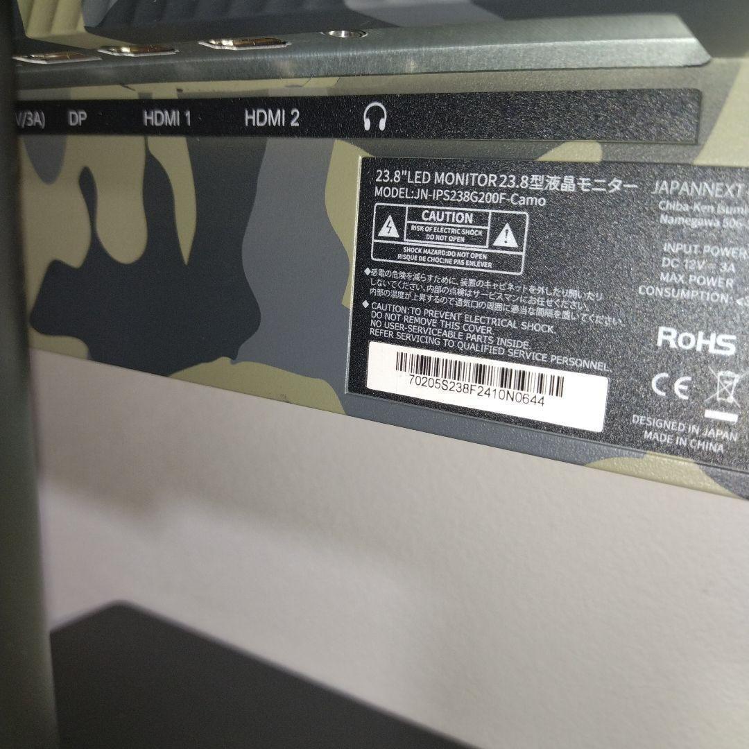 JAPAN NEXT ゲーミングモニター 23.8インチ 液晶モニター