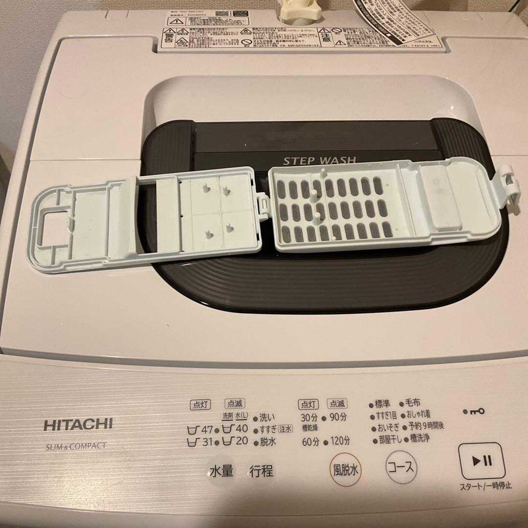 HITACHI 洗濯機　NW50K