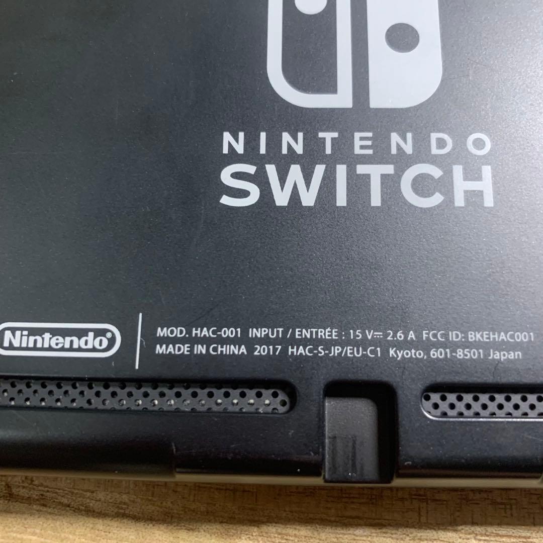 動作OK Nintendo switch ニンテンドー　本体　2017