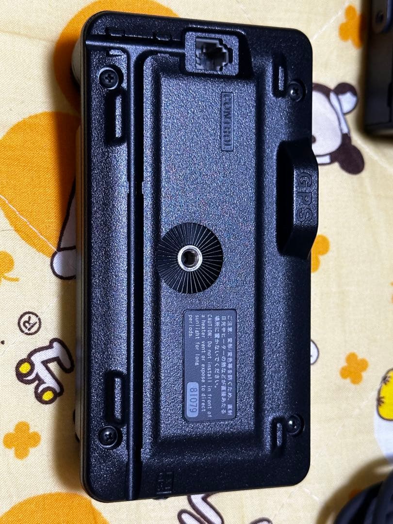 八重洲無線FTM-400XDH 50W機