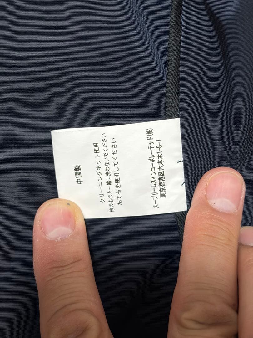 バブアーBarbourピーチスキンモッズコート ネイビーS-M34サイズ未使用品