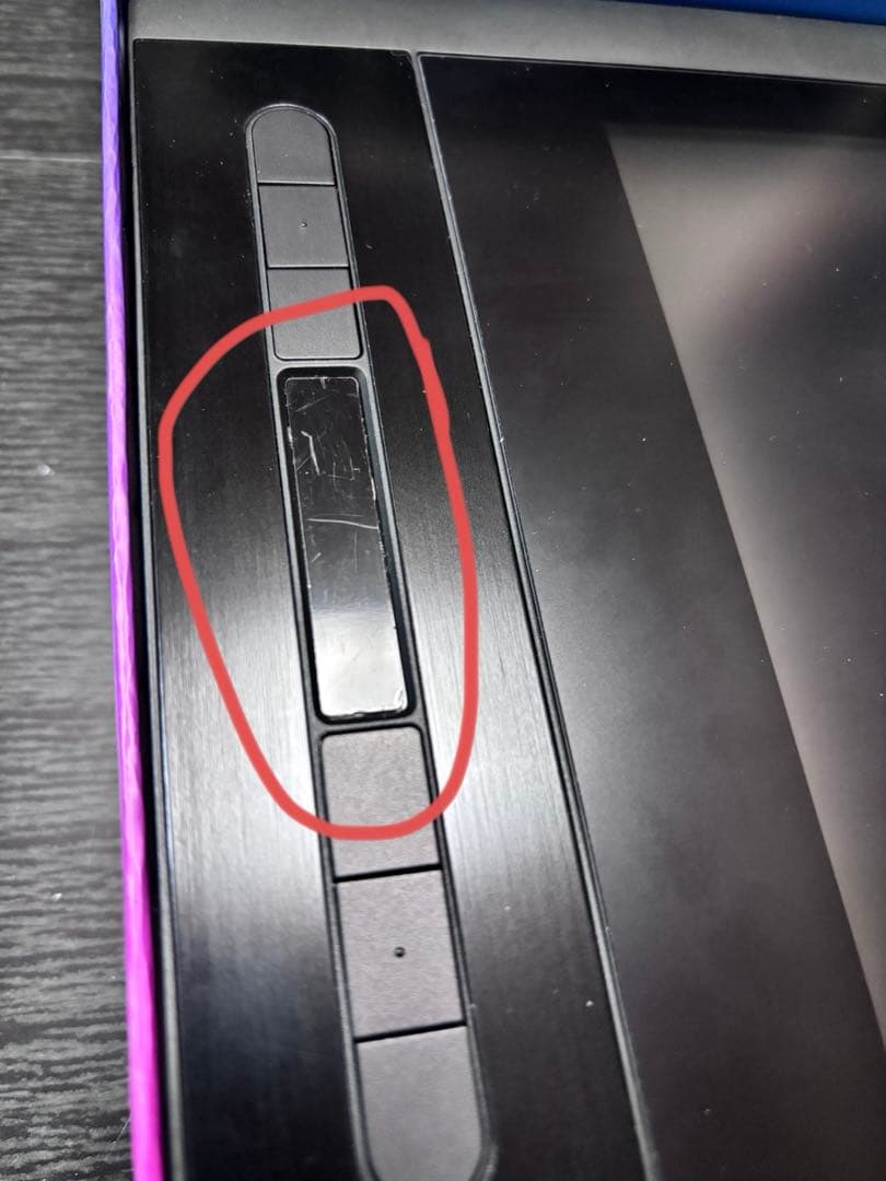 XP-PEN ARTIST 12 液晶ペンタブレット本体