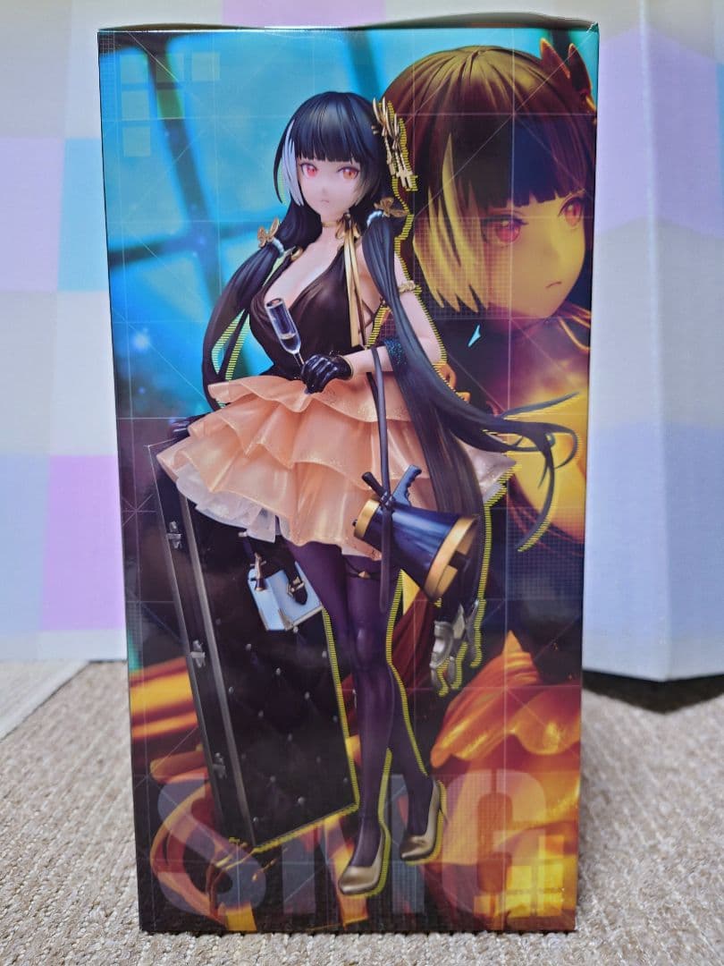 ドールズフロントラインR0635規則の実行者　フィギュア