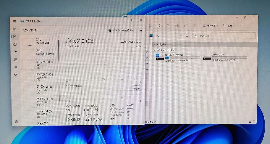 Windowsデスクトップ Office2024 Corei7 16GB SSD512GB+HDD500GB