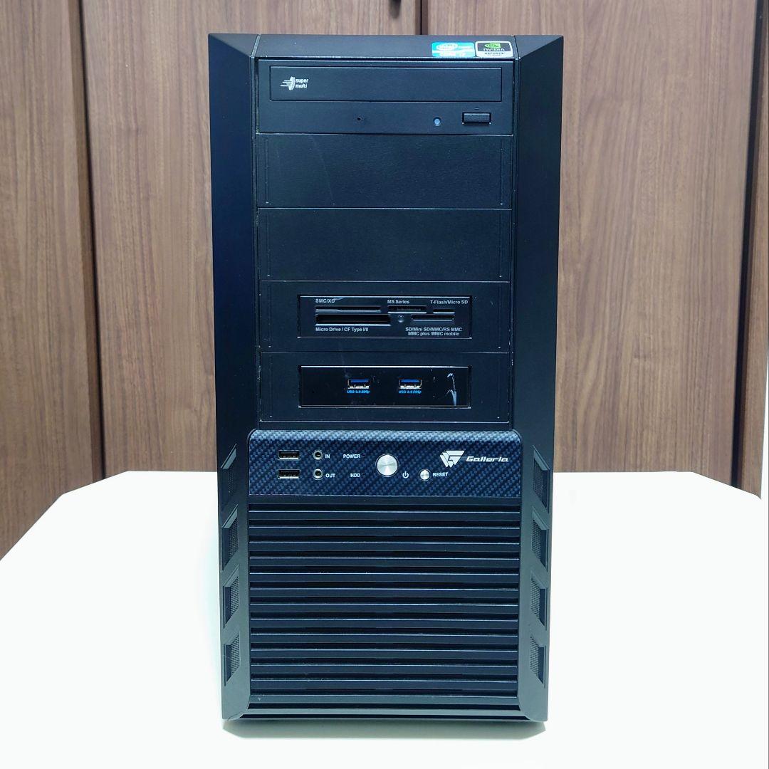 Windowsデスクトップ Office2024 Corei7 16GB SSD512GB+HDD500GB