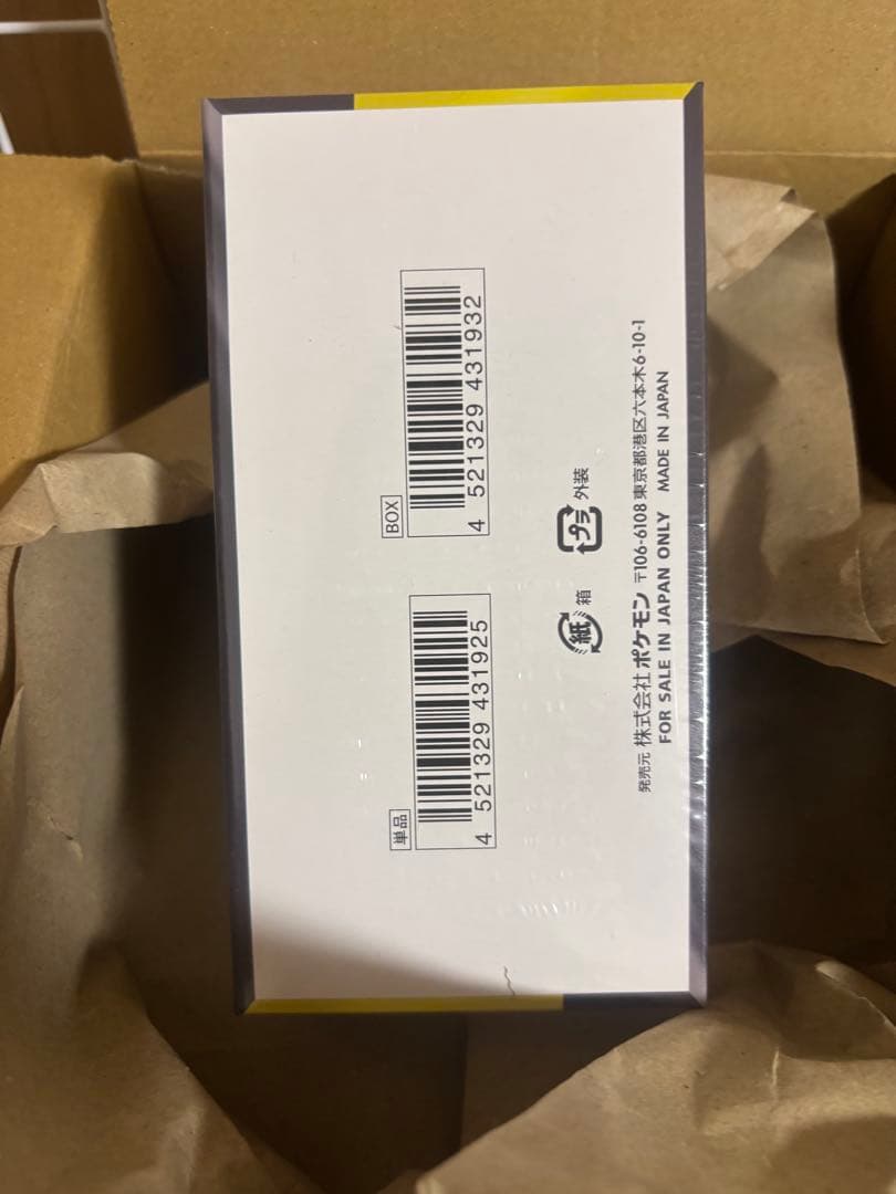 ポケモンカード MEGAドリー厶 ex ボックス シュリンク付き