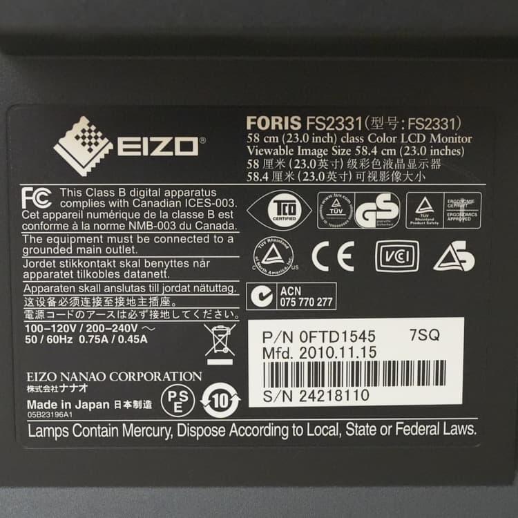 EIZO FlexScan 23.8インチ モニター 本体