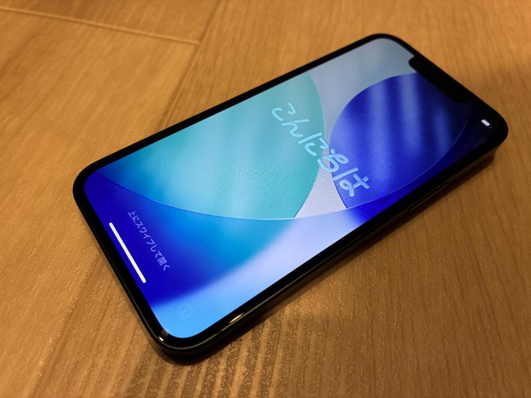 iPhone 13mini 緑 256GB ディスプレイ、バッテリー純正品交換済