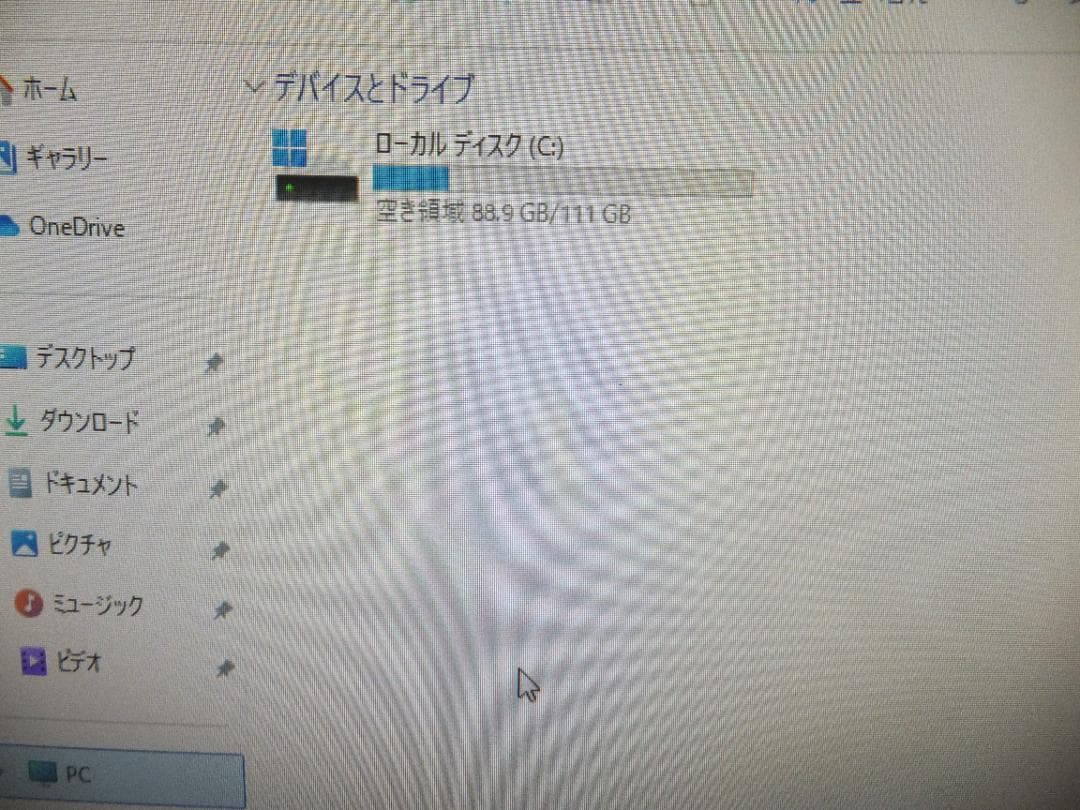 (1625)W11秒速起動SSD125Gdell32775Pe 4415U 8G
