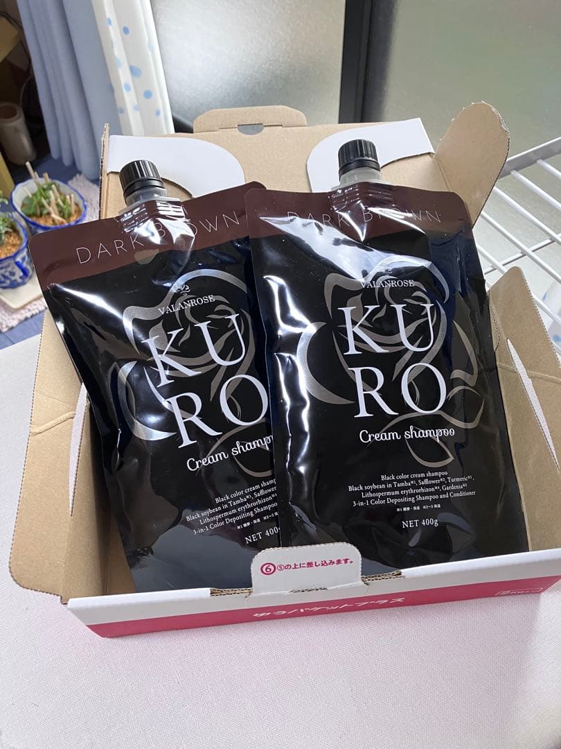 新品未使用KURO ダークブラウン クリームシャンプー 2個セット