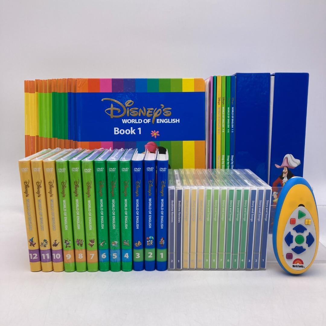 メインプログラム　絵本 CD DVD　ディズニー英語システム　600621