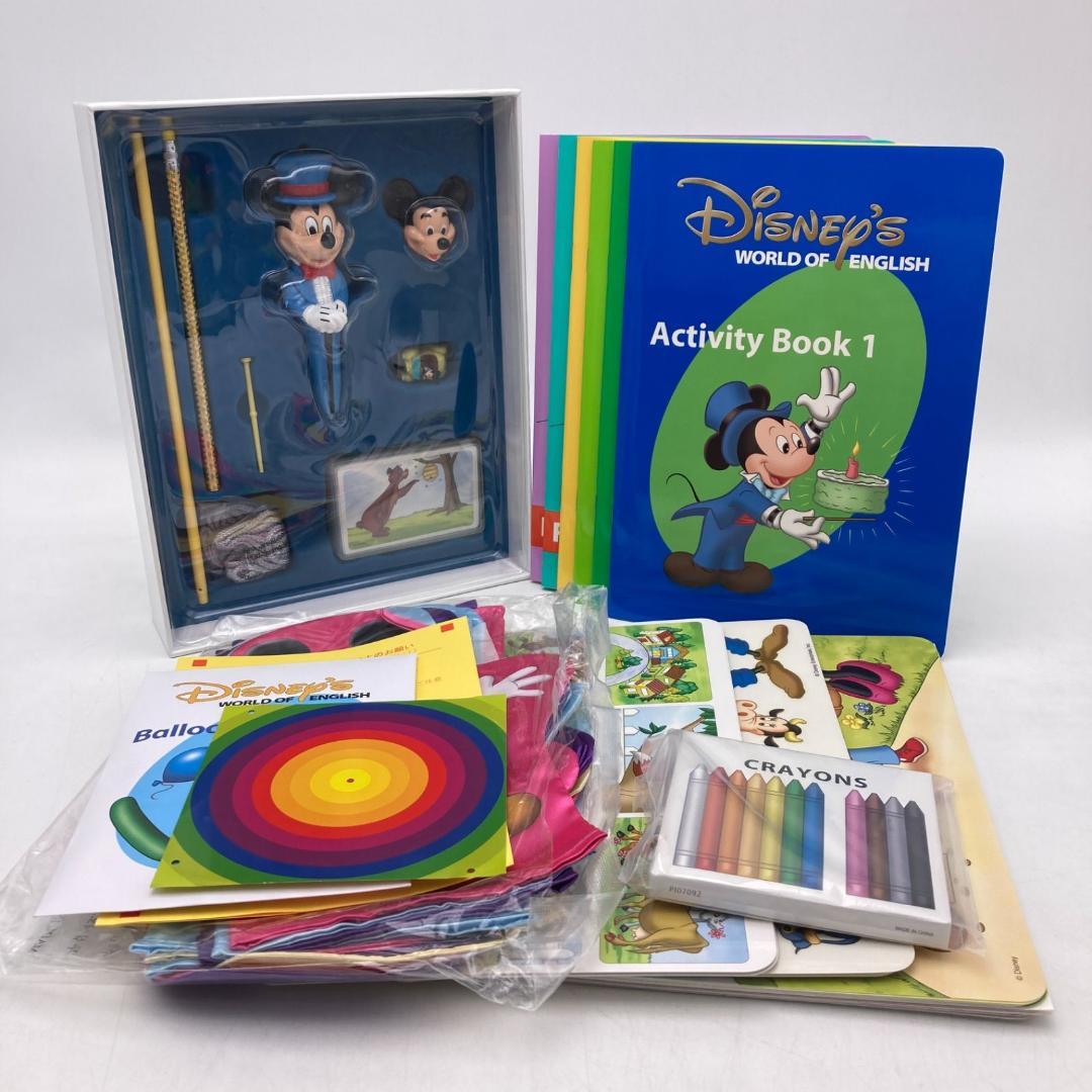 メインプログラム　絵本 CD DVD　ディズニー英語システム　600621