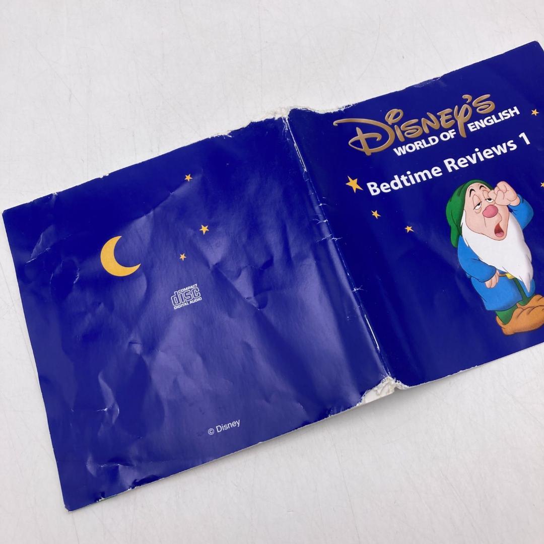 メインプログラム　絵本 CD DVD　ディズニー英語システム　600621