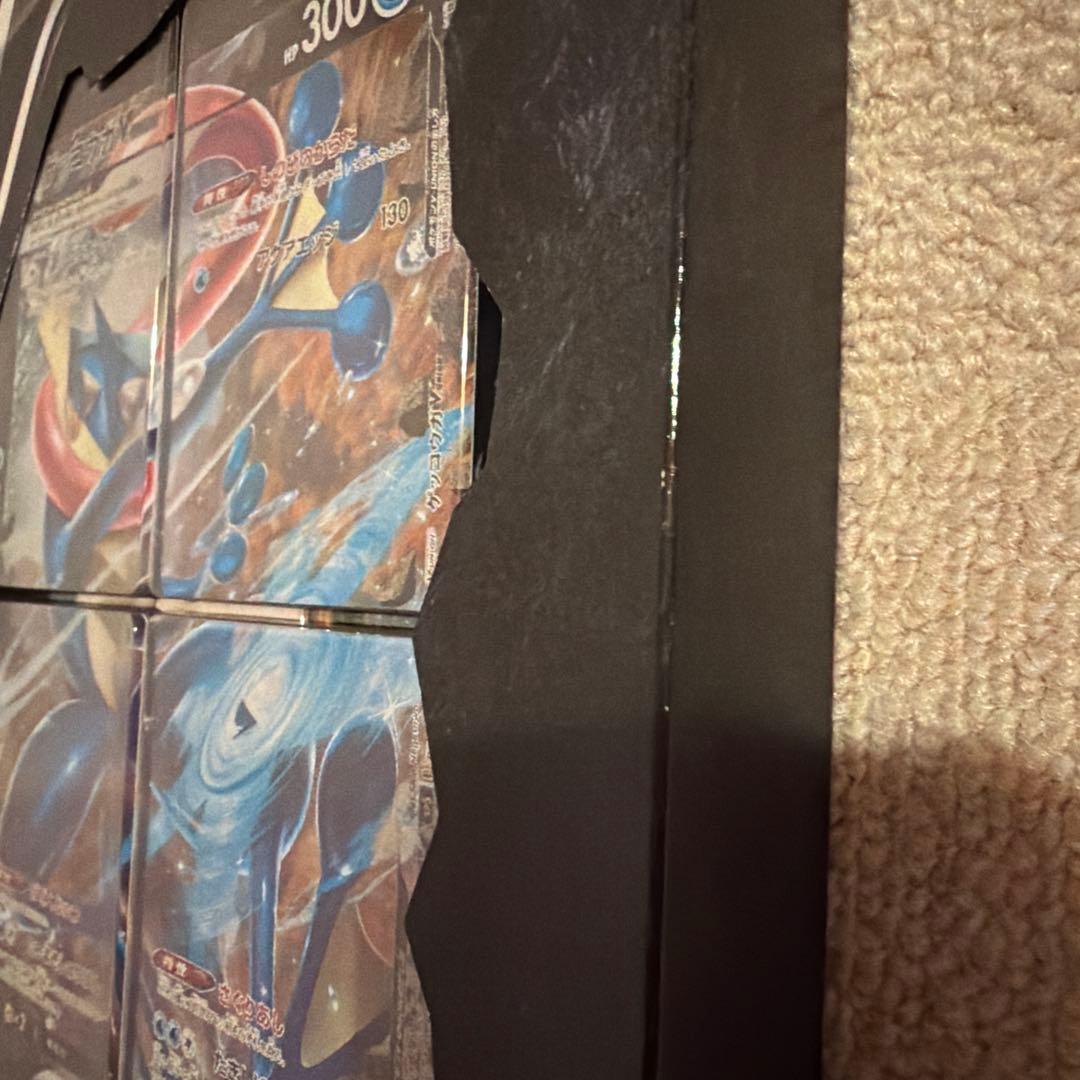 ポケモンカード V-UNION スペシャルカードセット ゲッコウガ　新品　未開封
