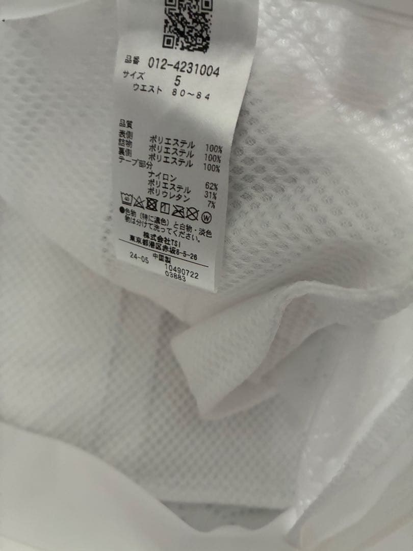 ニューバランス ゴルフ　キルトテーパードパンツ　サイズ5