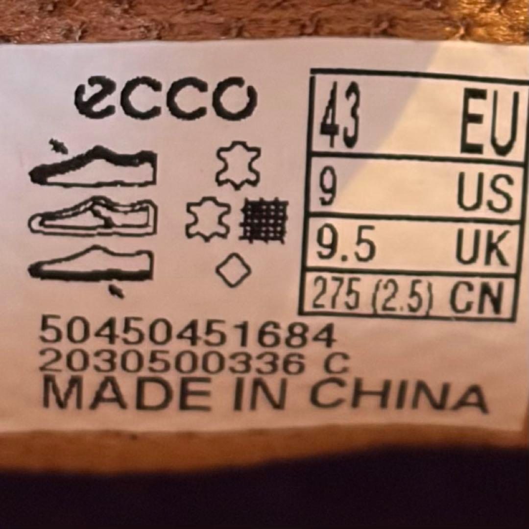 極美品　ecco エコー　ストリートトレイ　レザースニーカー　ホワイト　27.5