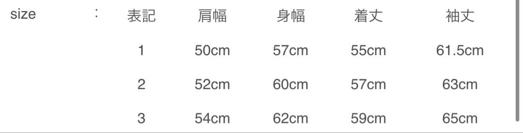 【パスタさん専用】Cracked Leather Flight Jacket