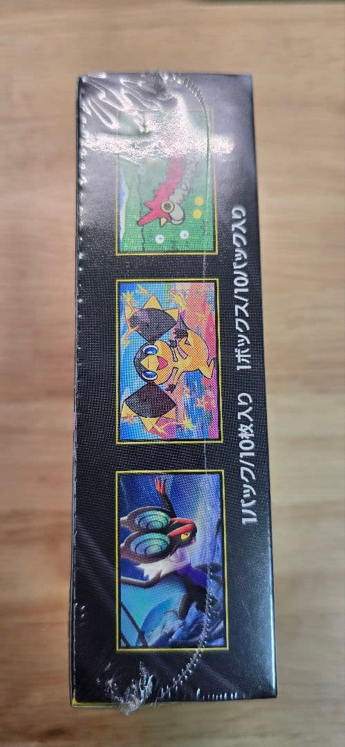 ポケモンカード ハイクラスパックメガドリームex