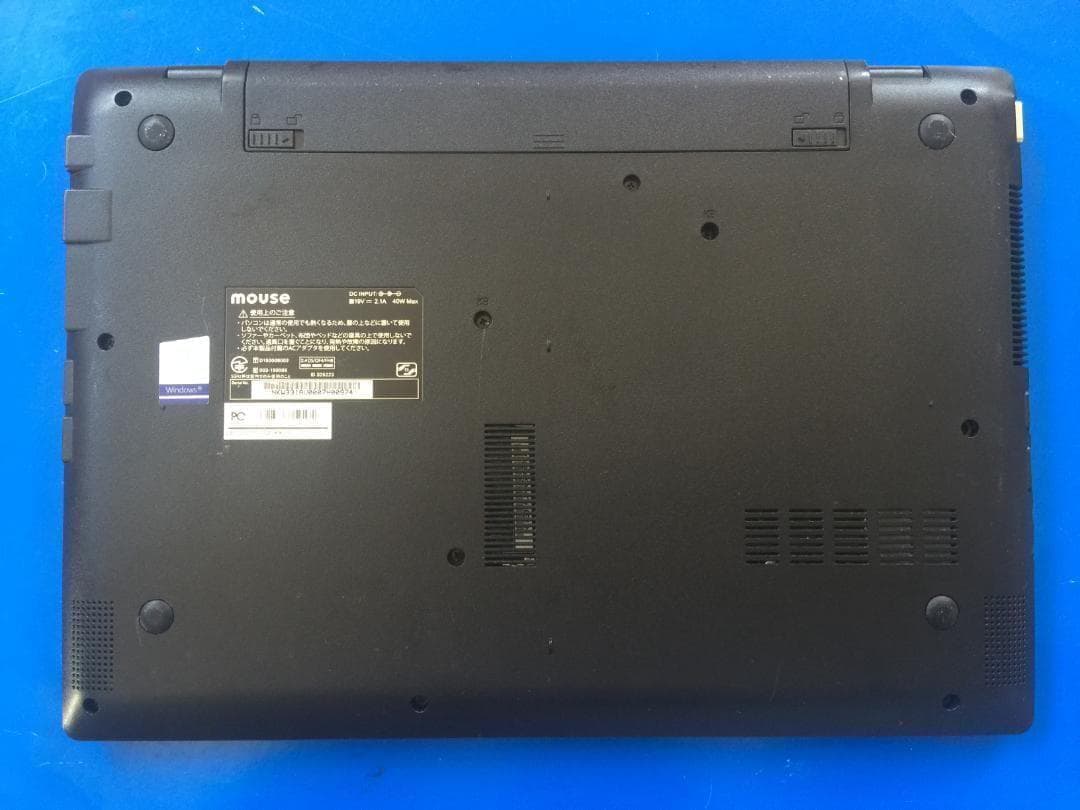 マウスー LB-J521S 13.3型フルHD/8G/Office/Win11