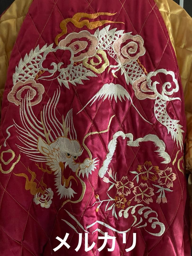 humber ハンバー 龍虎鷲日本地図 富士山 桜 刺繍 中綿 別珍 スカジャン