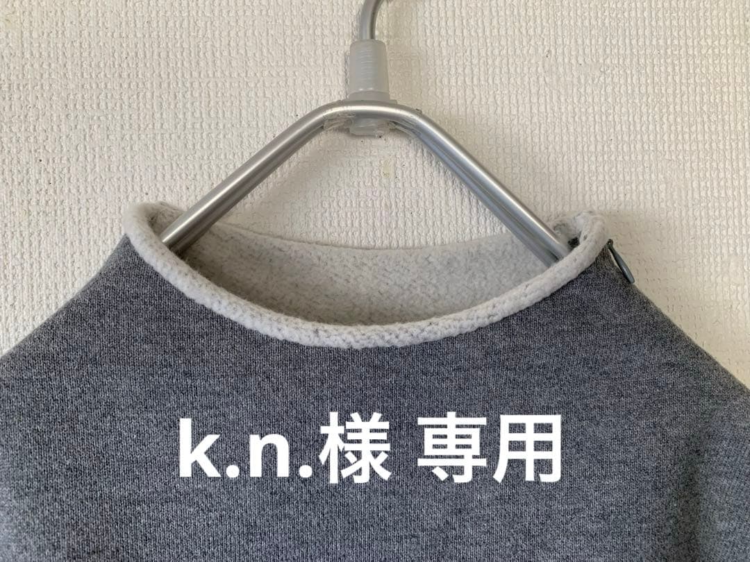 オーダーメイド　スウェット素材の極暖セーター　ボトルネック　グレー