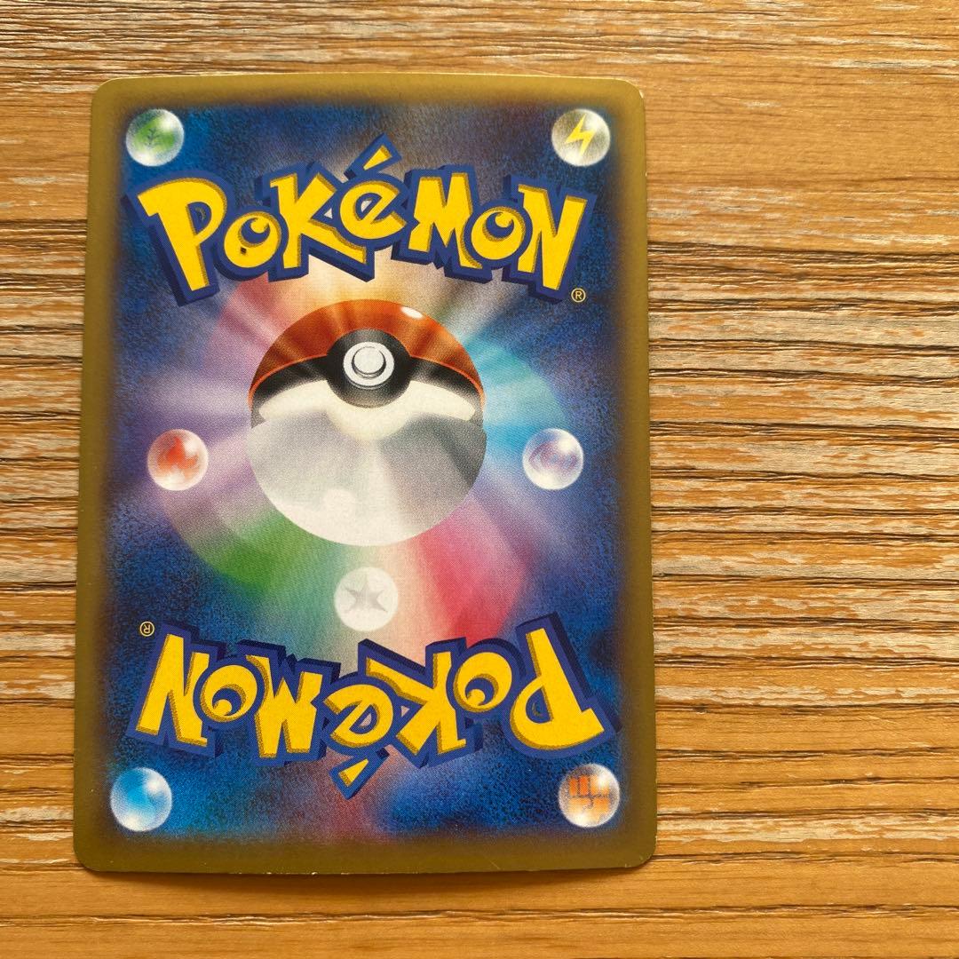 リザードン&メガリザードンカードセット(おまけ付き)