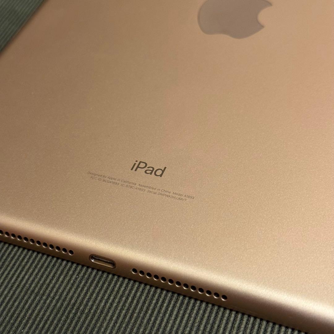 iPad 第6世代 128GB ゴールド Wi-Fi MRJP2J/A