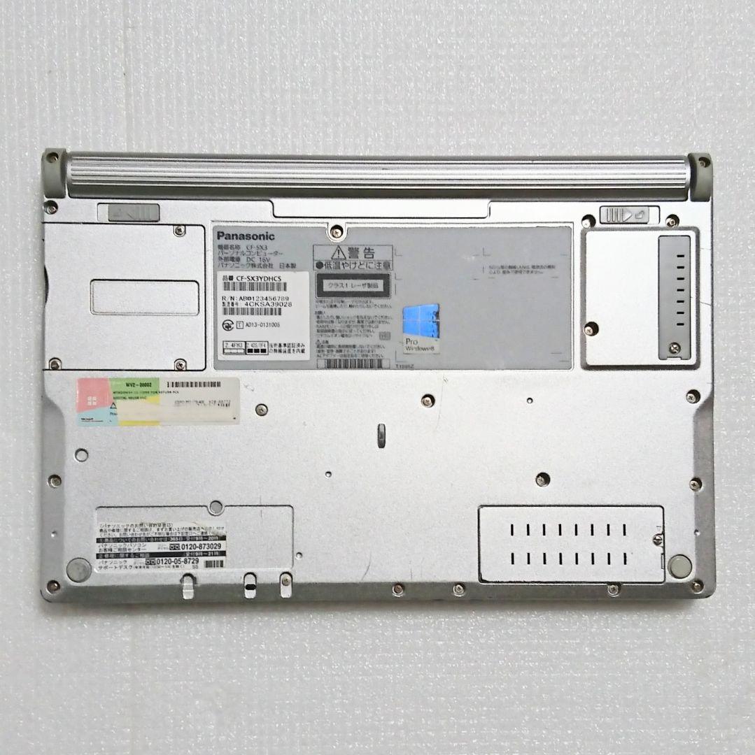 Panasonic Let's note CF-SX3 12.1型ノートパソコン