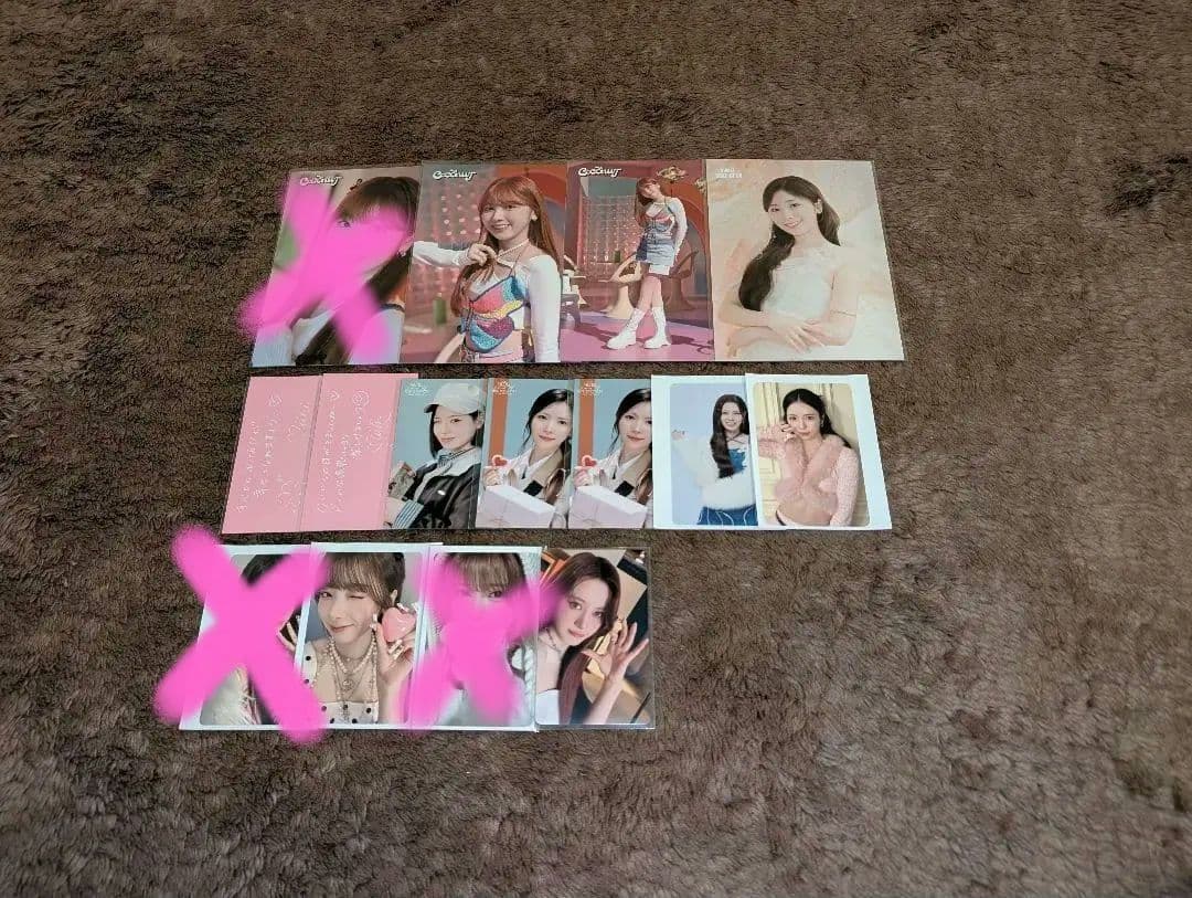 NiziU ラントレトレカ