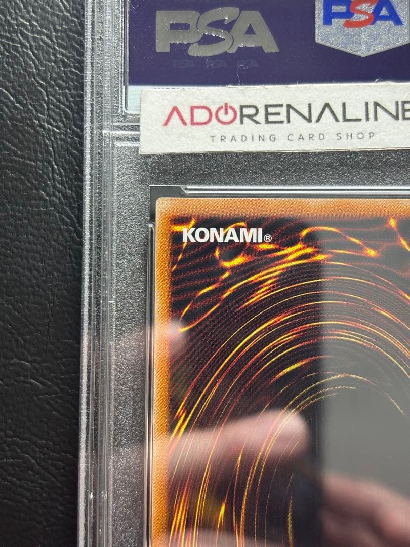 【PSA10】マジシャンオブブラックカオス アルティメット 306 レリーフ