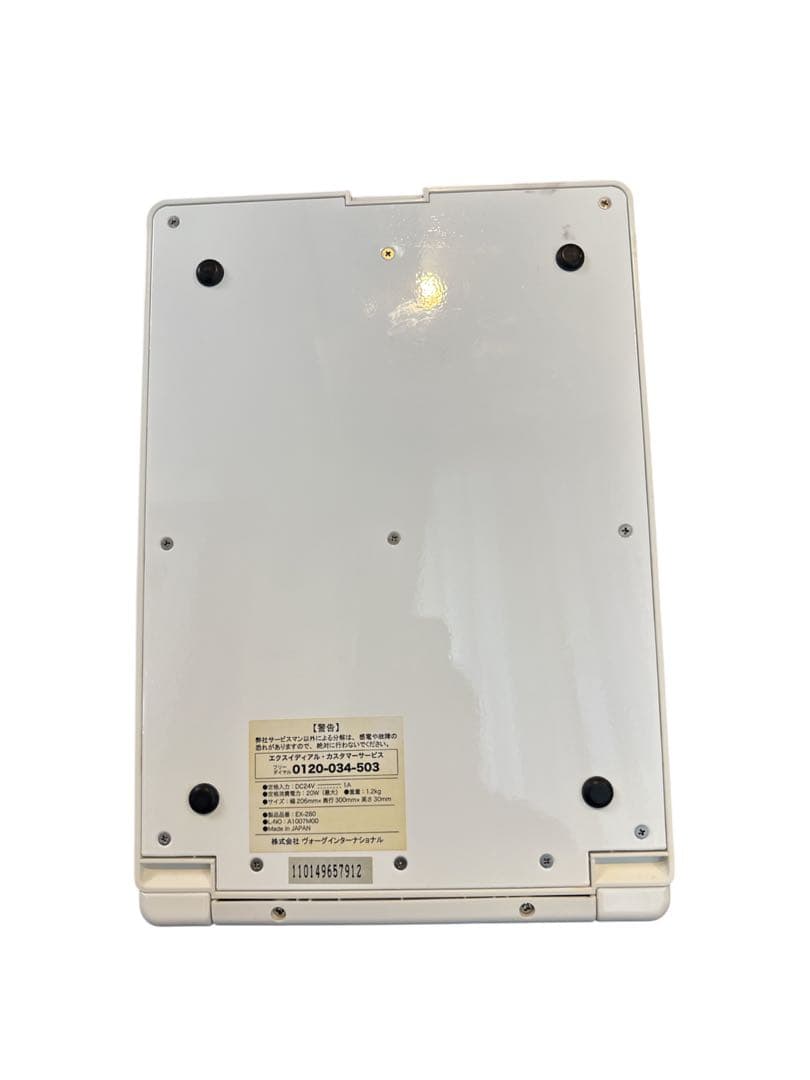 Exidéal LEDエクスイディアルLED美顔器 EX-280