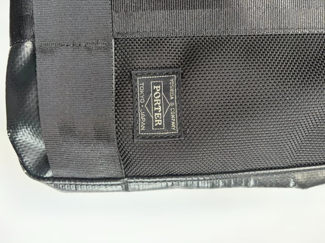 吉田かばん PORTER ポータートートバック 703-06971