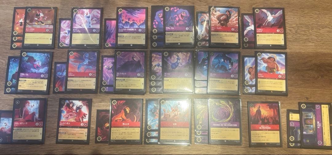 ロルカナ ルビー アメジスト デッキパーツ