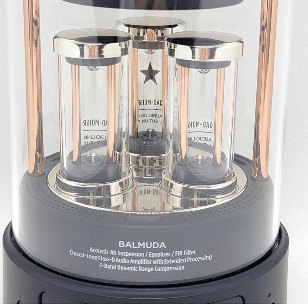 【未使用品】バルミューダ BALMUDA ザ・スピーカー M01A-BK