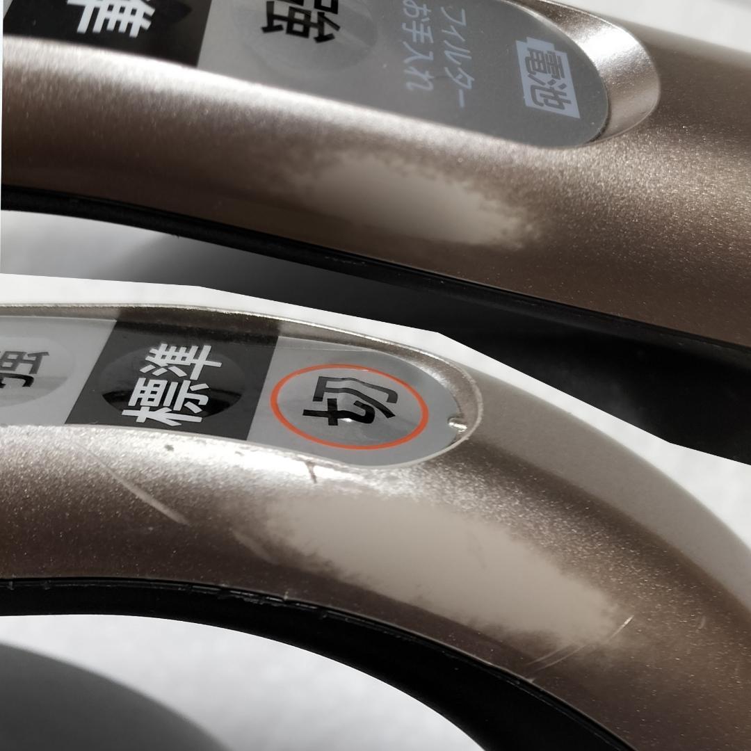 日立 HITACHI　コードレス　スティック　掃除機　PV-BL35E9　中古