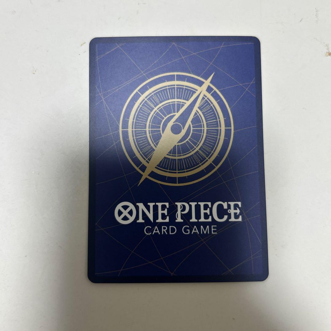 リューマ　MONSTERS プロモ