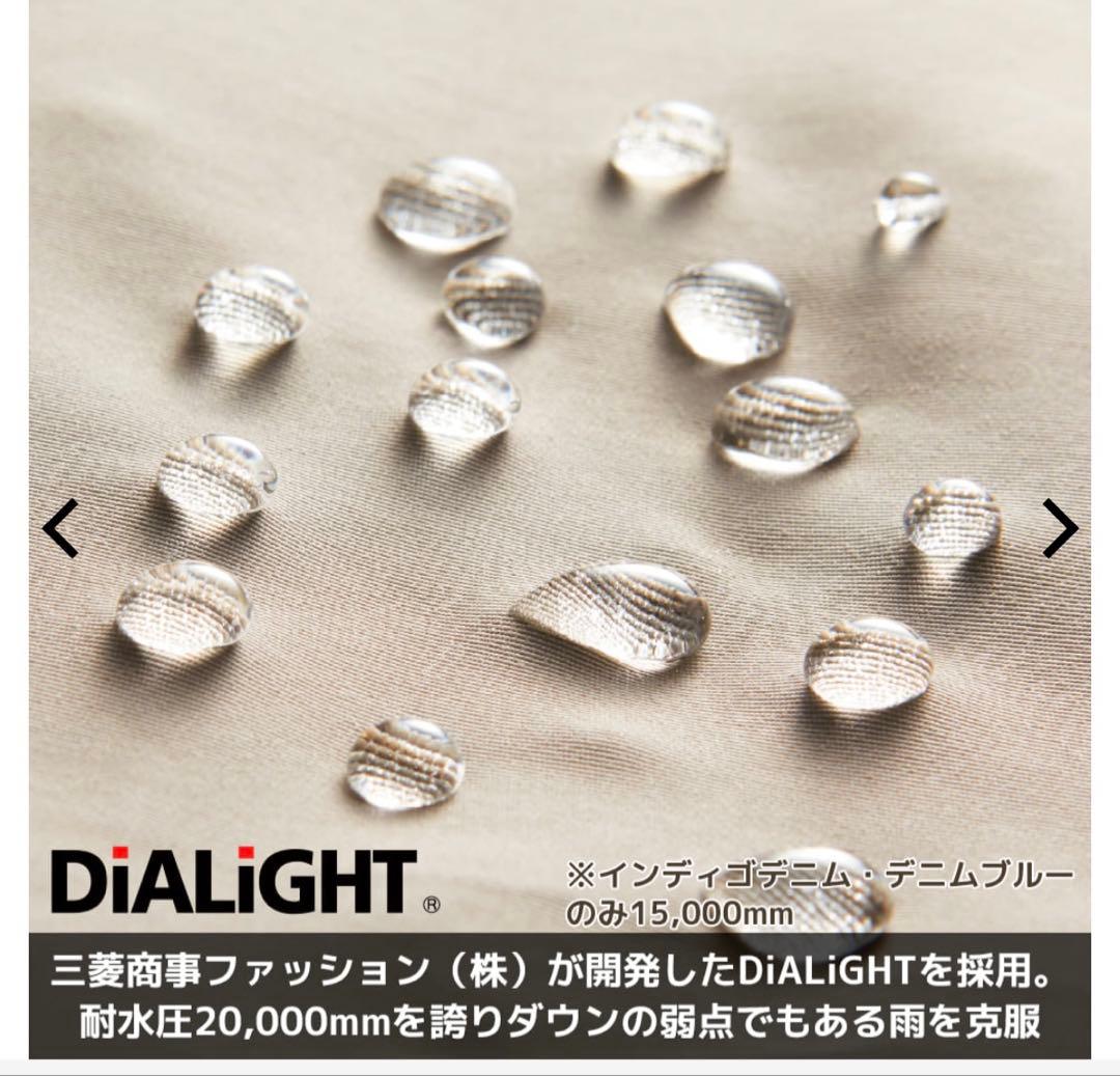 ワークマン最強防寒　ウェア上下セット