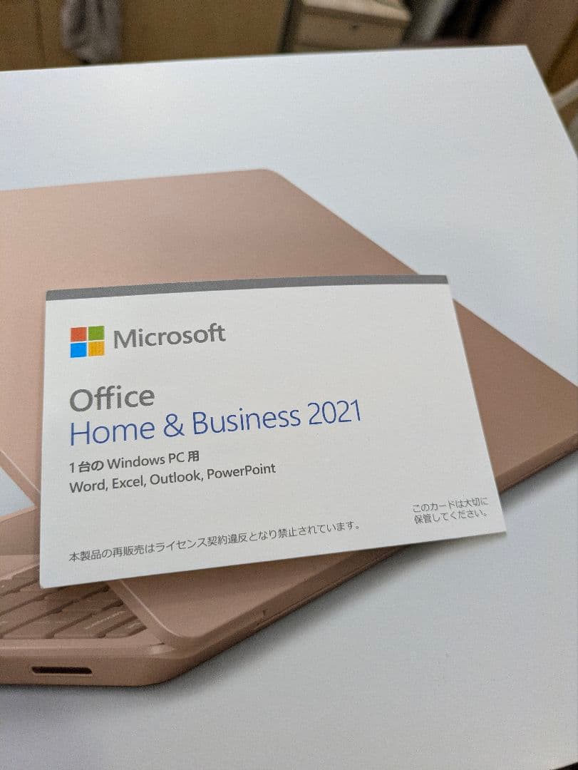 Microsoft Surface Laptop go2 サンドストーン