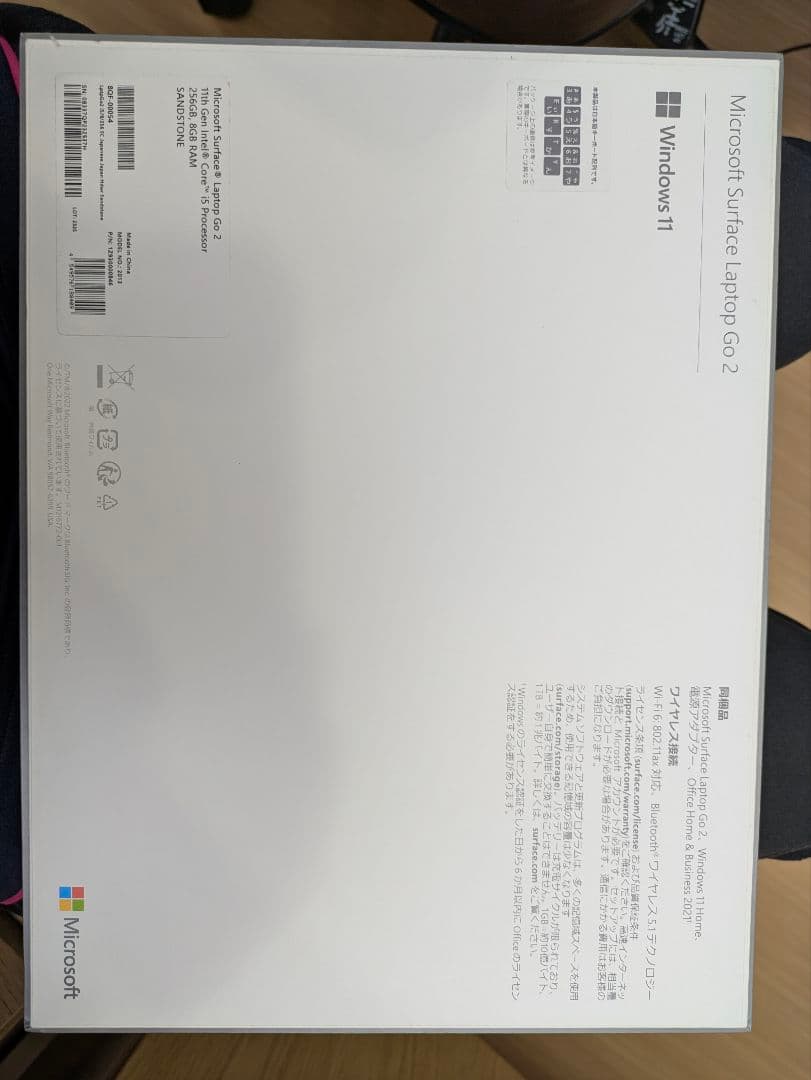 Microsoft Surface Laptop go2 サンドストーン