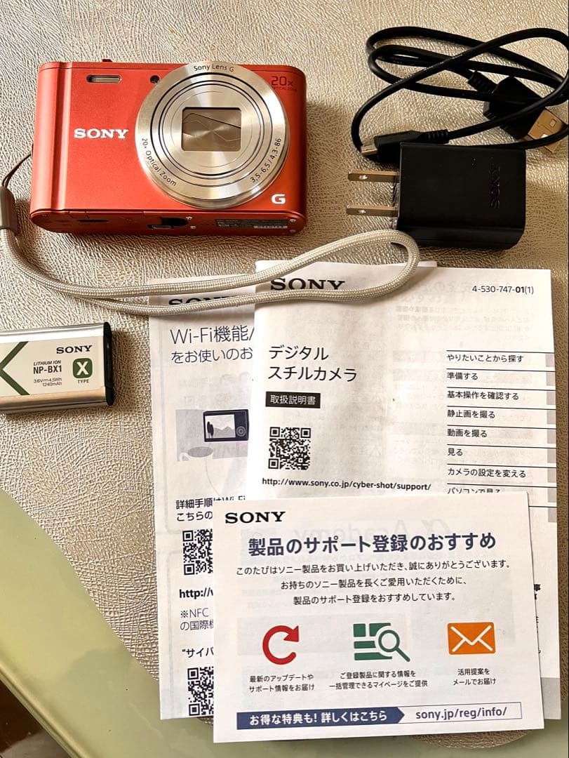 【美品】SONY Cyber-shot DSC-WX350 Wi-Fi対応