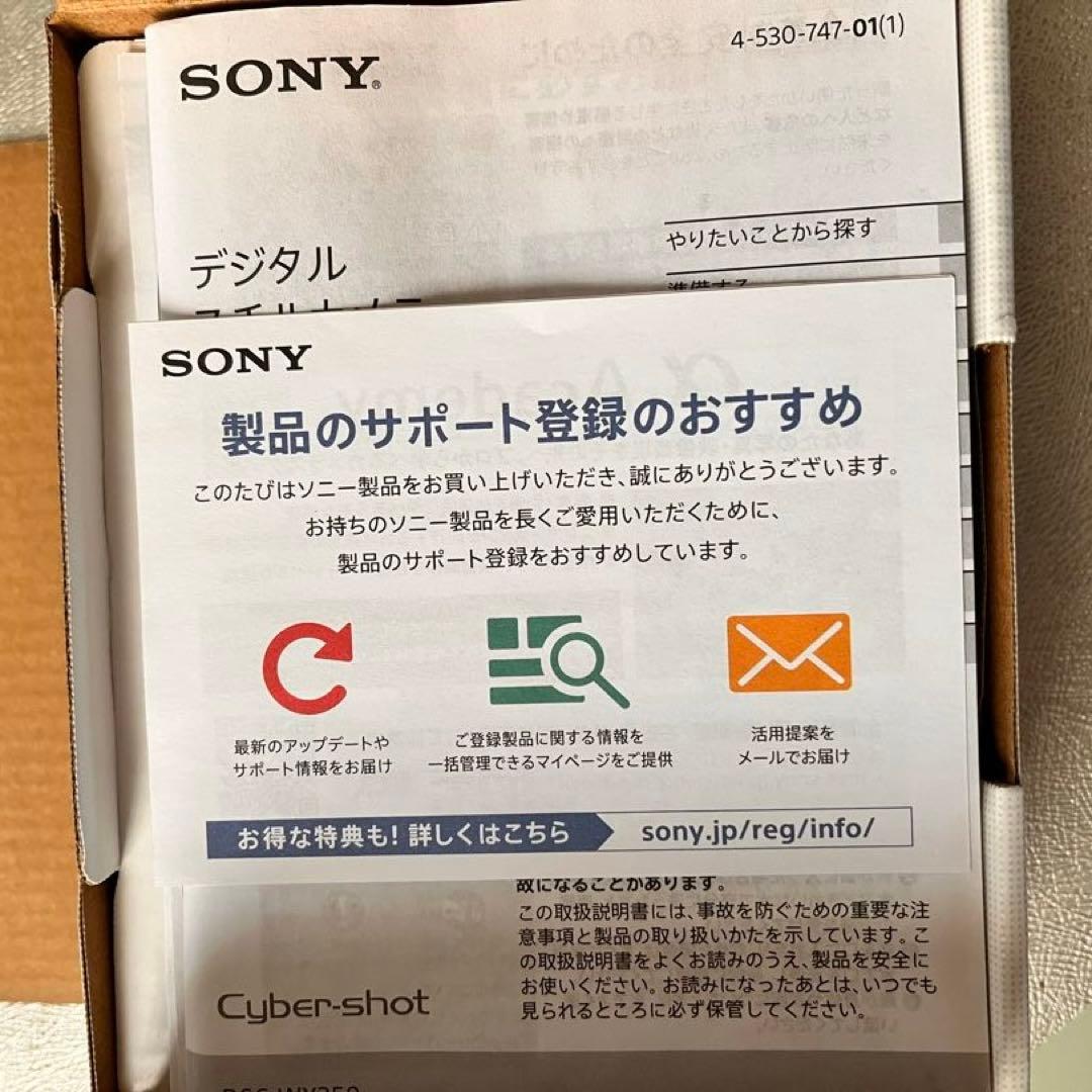 【美品】SONY Cyber-shot DSC-WX350 Wi-Fi対応