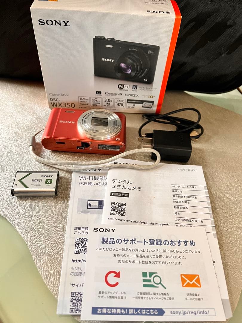 【美品】SONY Cyber-shot DSC-WX350 Wi-Fi対応