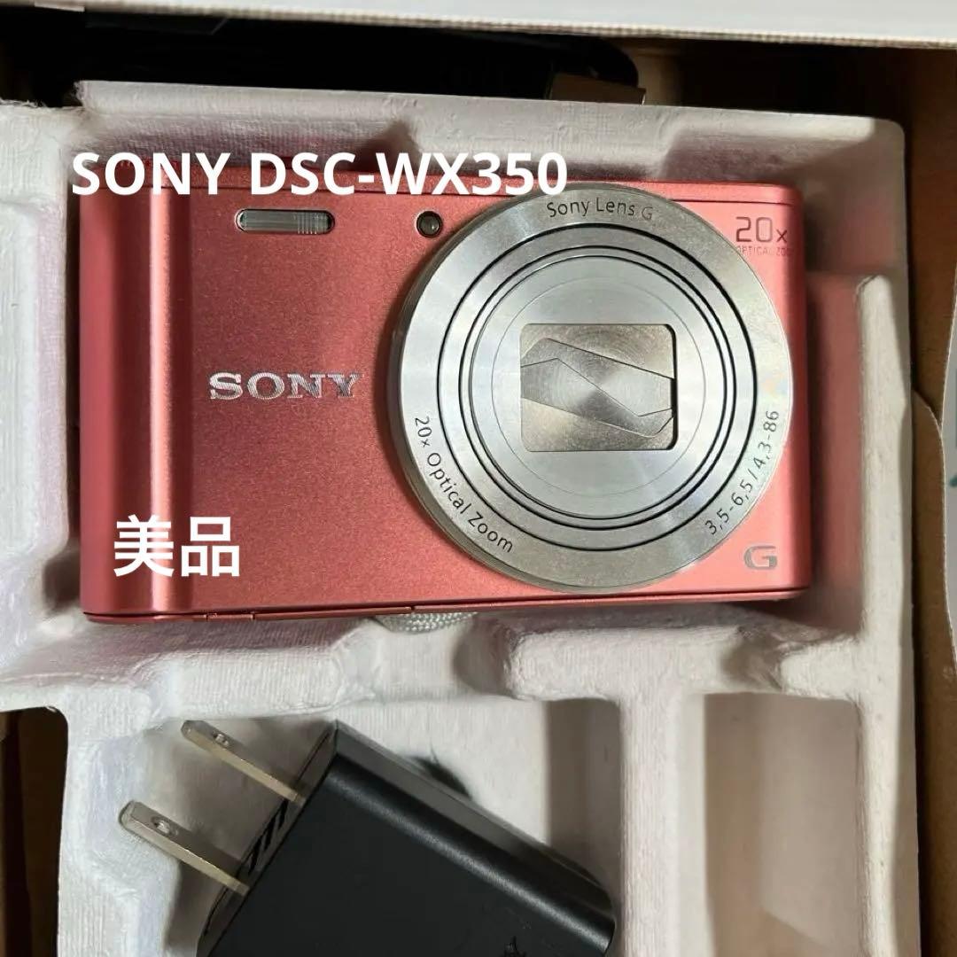 【美品】SONY Cyber-shot DSC-WX350 Wi-Fi対応
