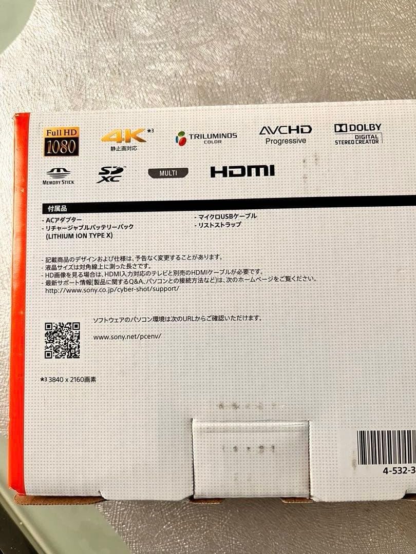 【美品】SONY Cyber-shot DSC-WX350 Wi-Fi対応